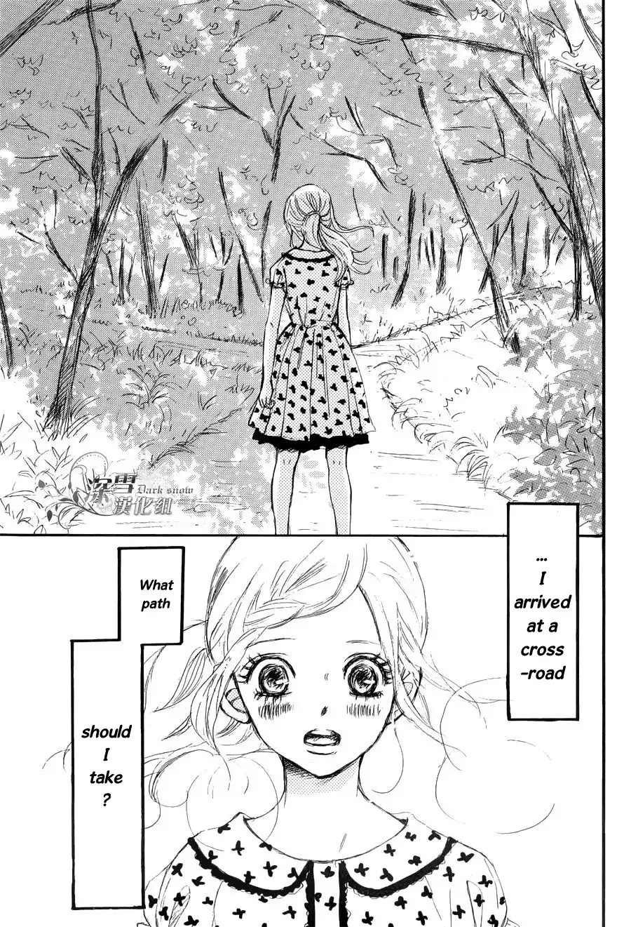 Long Goodbye Chapter 0 14